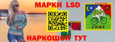 крисы Уссурийск