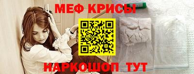 гашишное масло Усть-Джегута