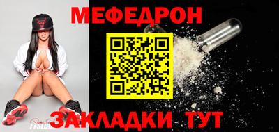 марки nbome Усть-Илимск