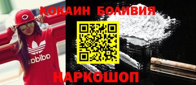 гашиш Туймазы