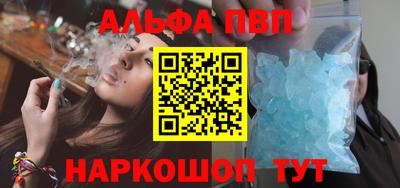 крисы Уссурийск