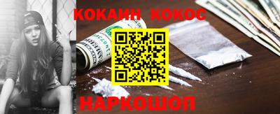марки nbome Усть-Илимск
