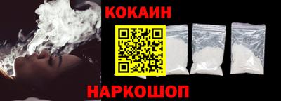 гашиш Туймазы