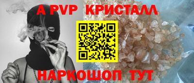 гашишное масло Усть-Джегута