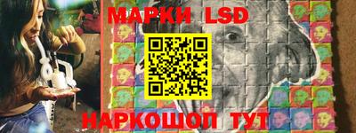 гашиш Туймазы