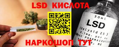 соль курить ск Тула