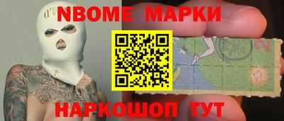 гашиш Туймазы