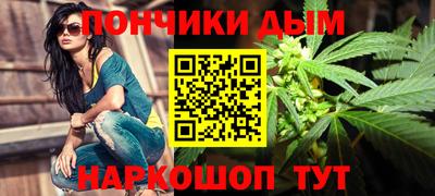 крисы Уссурийск