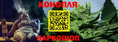 марки nbome Усть-Илимск