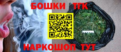 марки nbome Усть-Илимск