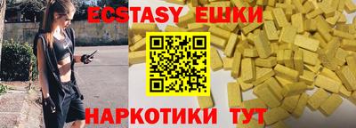 соль курить ск Тула