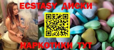 соль курить ск Тула