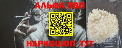гашиш Туймазы