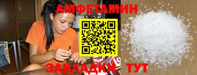 гашиш Туймазы