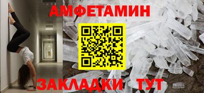 гашишное масло Усть-Джегута