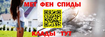 гашиш Туймазы