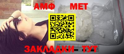 гашишное масло Усть-Джегута