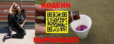 гашишное масло Усть-Джегута