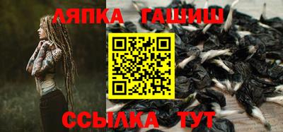 гашиш Туймазы