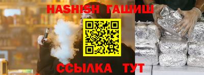 соль курить ск Тула