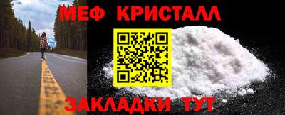 гашиш Туймазы