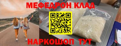 гашиш Туймазы