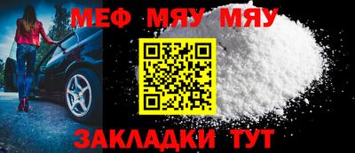 гашиш Туймазы