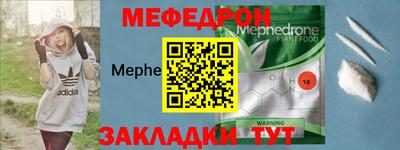 марки nbome Усть-Илимск