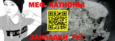 гашишное масло Усть-Джегута